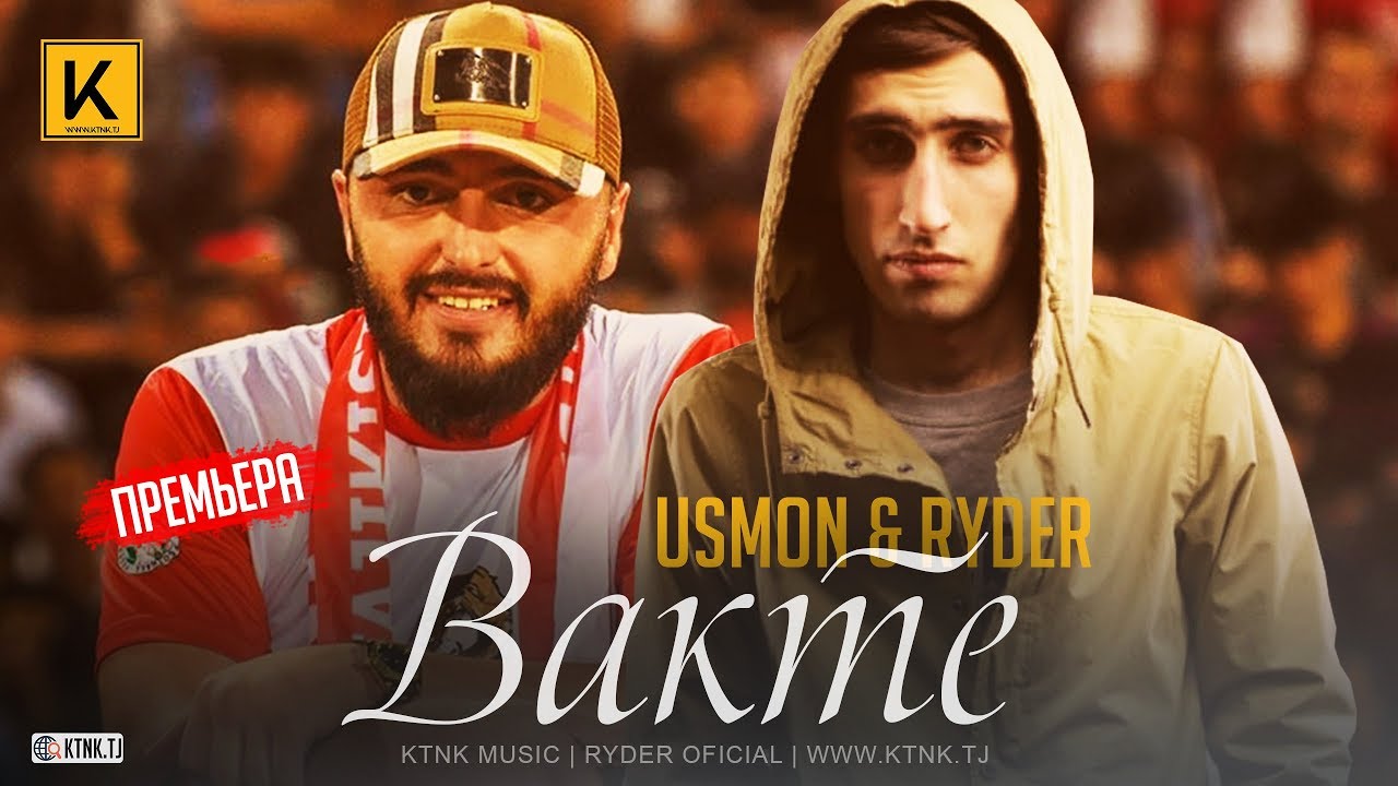 Ryder & Usmon - Вакт