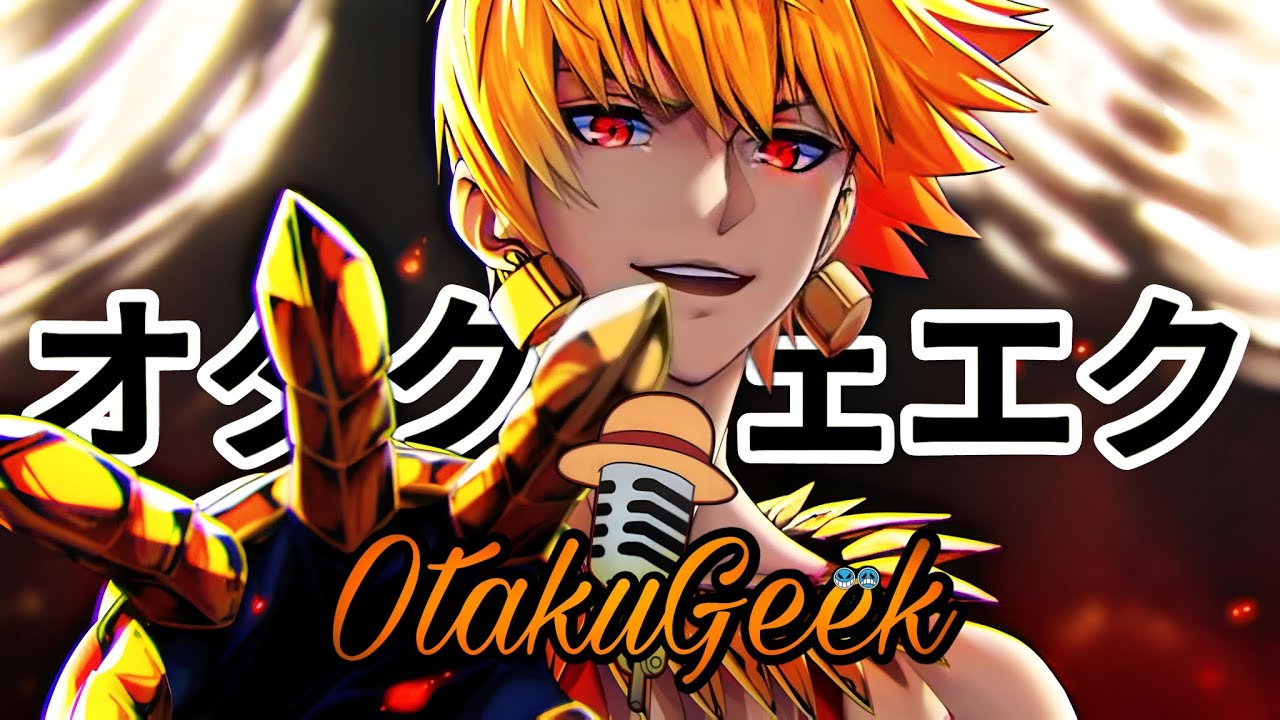 ♪ Danmachi Reage Gilgamesh (Fate) - Portões Da Babilônia | @M4rkim  (As