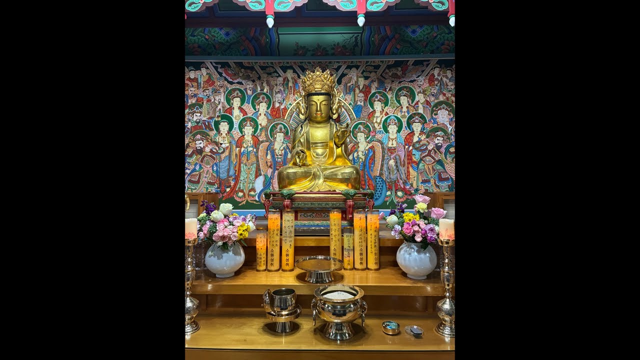 중대사랑 혜천스님 260130 새벽기도