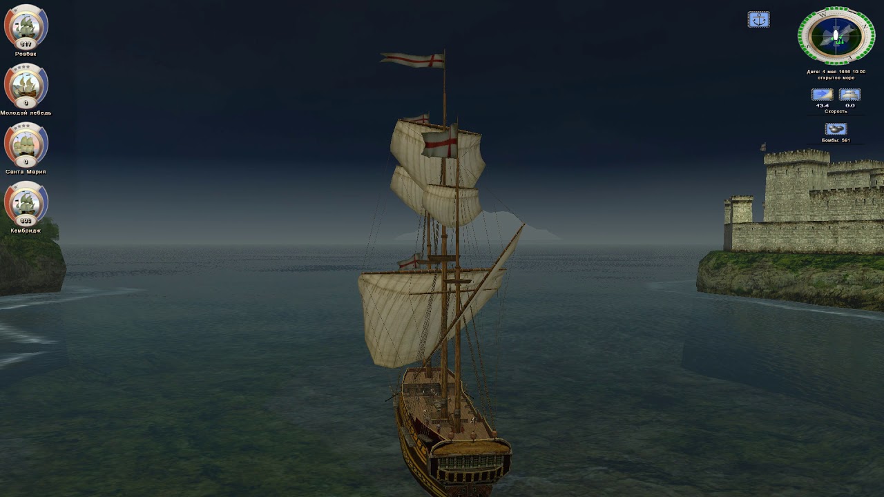 Corsairs: Return of the Legend Walkthrough #6