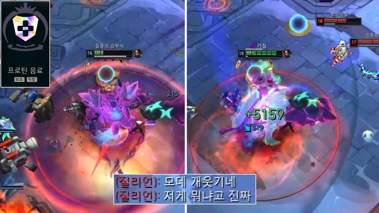 2초에 한번씩 풀피되는 칼바람 아수라장 