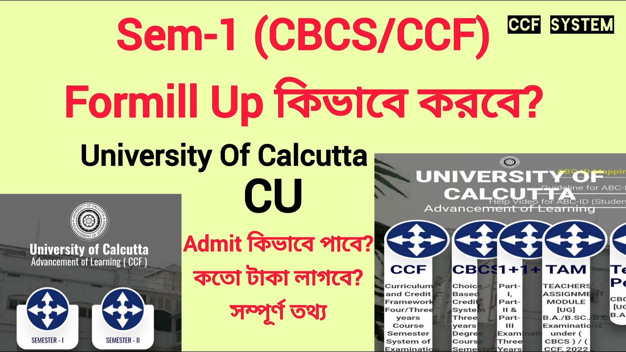 Calcutta University CCF / CBCS Sem-1 Form Fill Up - Full Details | How to fill up and pay fees