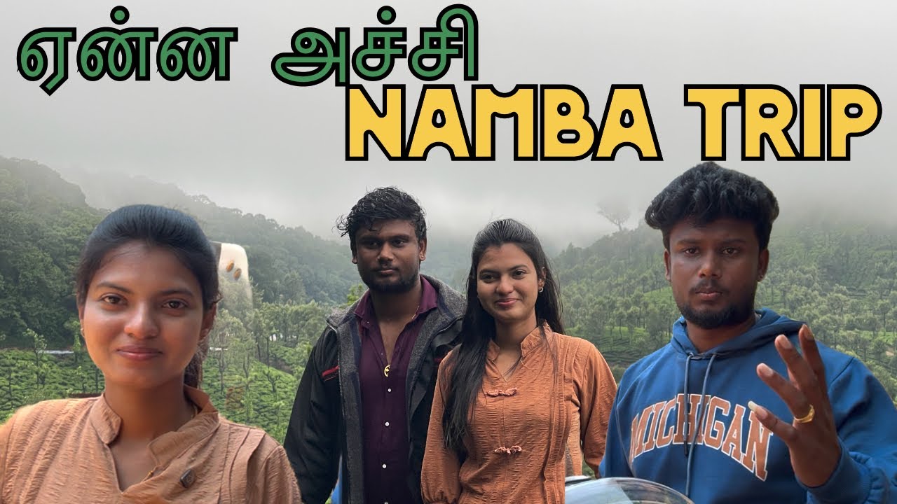 Athirapalli trip govinda 😂 || reva revz vlog