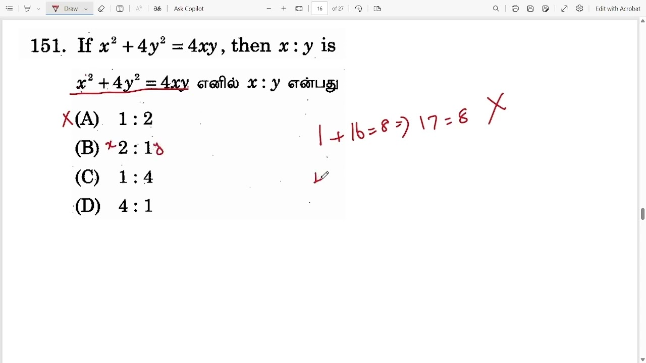 If x ^ 2 + 4y ^ 2 = 4xy , then x: y is