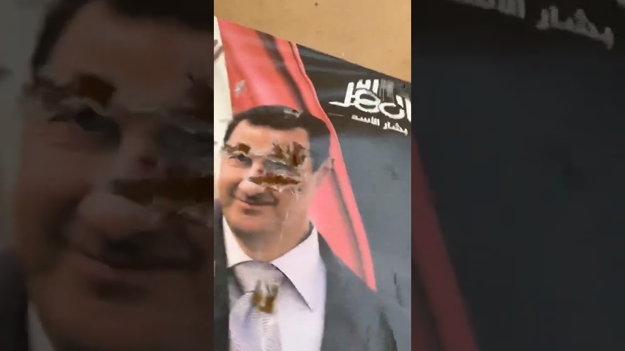 الفيديو الذي لن ينساه الشعب السوري طوال عمره 8/12/2024