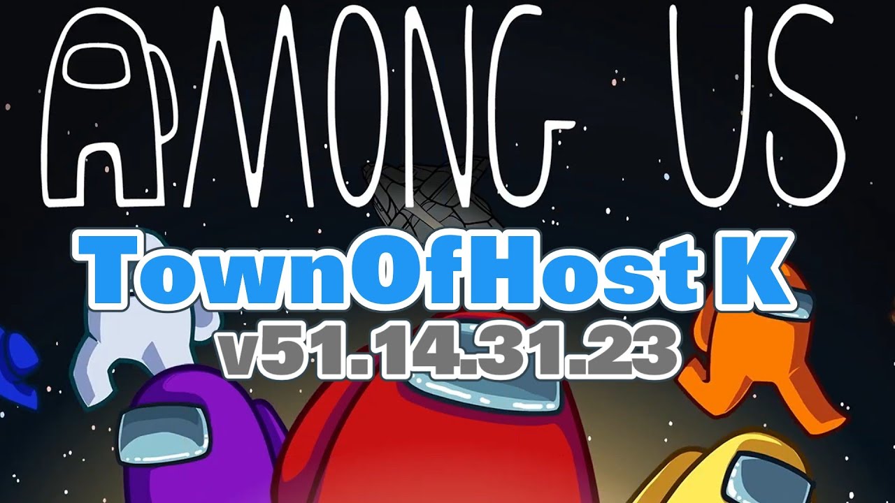 【AmongUs参加型】 土日のMOD入りAmongUs part152 【TOH-K部屋】