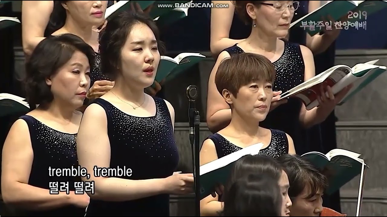 거기 너 있었는가