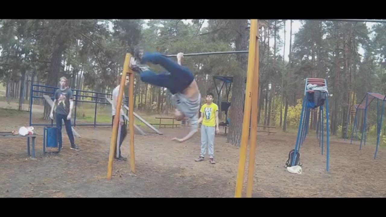 Mix en RC