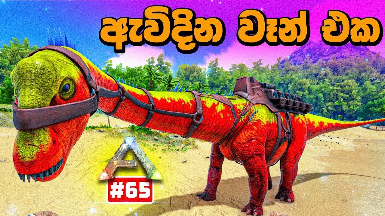 Diplodocus Taming Adventure &ndash; Ark Survival Evolved Gameplay! #65
