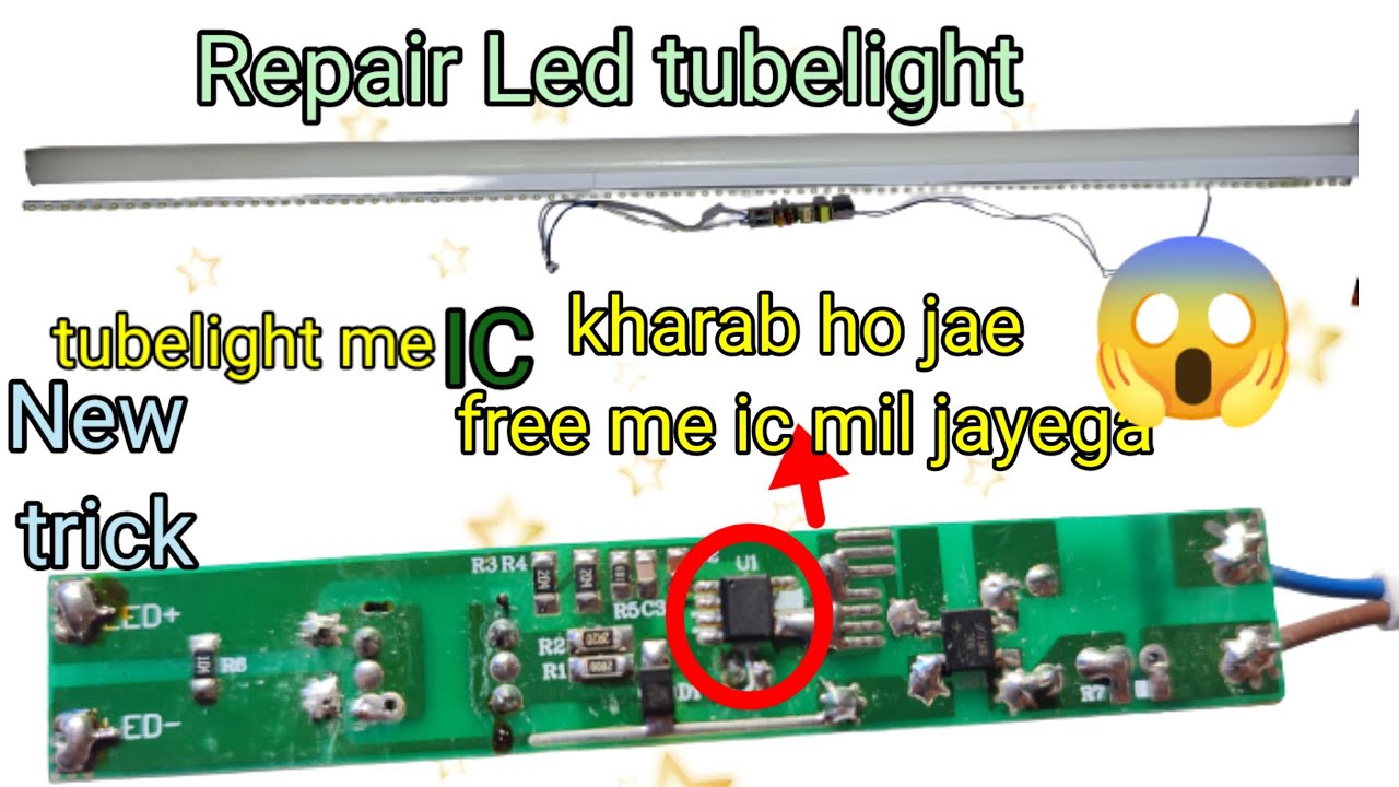 Repair Led Tubelight |Tubelight ic problem| simple solution😎