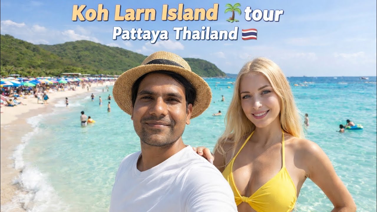Thailand के शहर pattaya मे ये beach किसी जन्नत से कम नहीं 🇹🇭 | Coral Island Thailand Full Day trip
