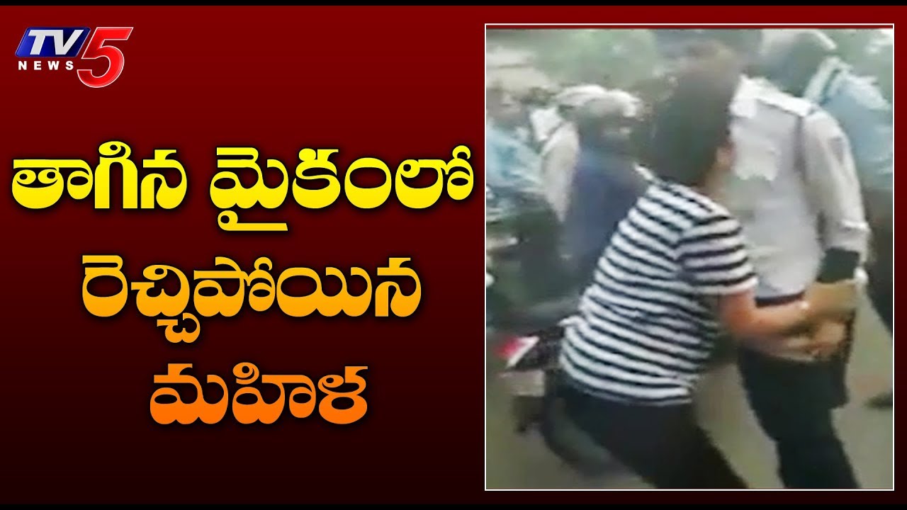 Drunken Woman Rash Behaviour with Traffic Police | Delhi | TV5
