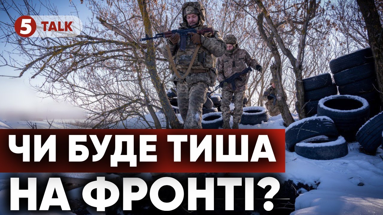 ⚡️ДРУГИЙ РАУНД в Абу-Дабі: РОБОТА З МАПАМИ! Чи буде компроміс?