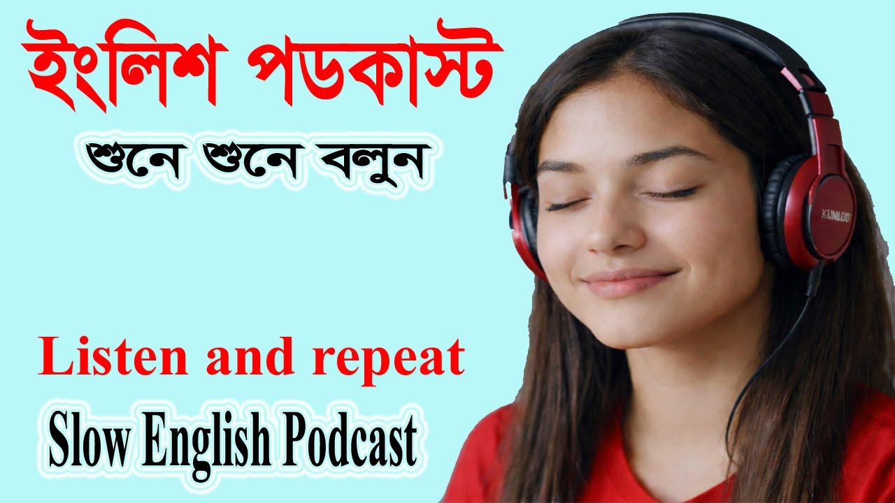 Slow English Podcast | learn English with fun🌿 Shadowing Practice for Fluency