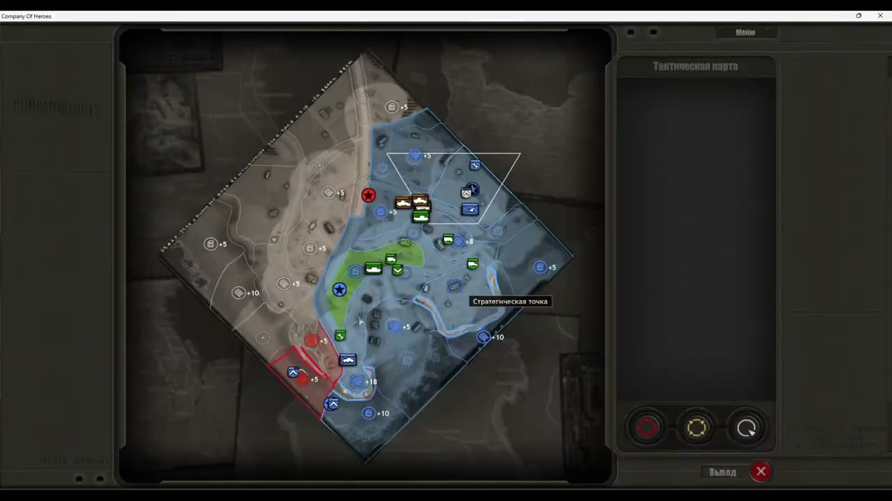 Diese 88 glaubt ihr nur, wenn ihr es seht | Company of Heroes
