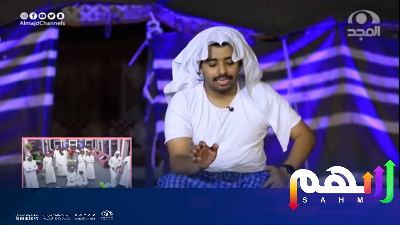 فقرة النشرة مع عبدالرحمن قاسم - الفقرة كاملة  | برنامج سهم 54