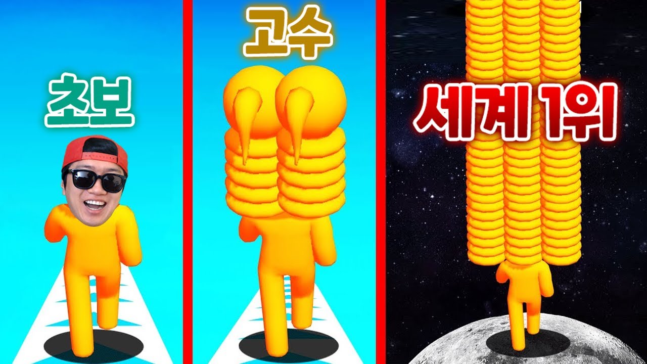달릴수록 목이 점점 길어진다?! 세계 기록 싹 다 갈아치움 ㄷㄷ  _ 롱 넥 런(Long neck run)