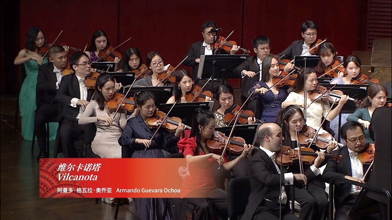 Concierto virtual organizado por China y Perú - Vilcanota