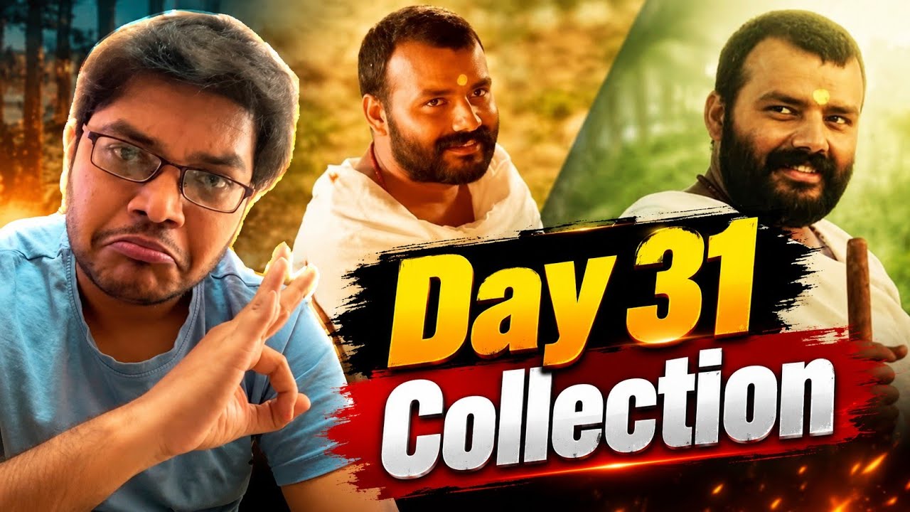 HANUMAN ANSH DAY 31 COLLECTION | BOX OFFICE PREDICTION ADVANCE BOOKING REPORT DAY 32 | BLOCKBUSTER 