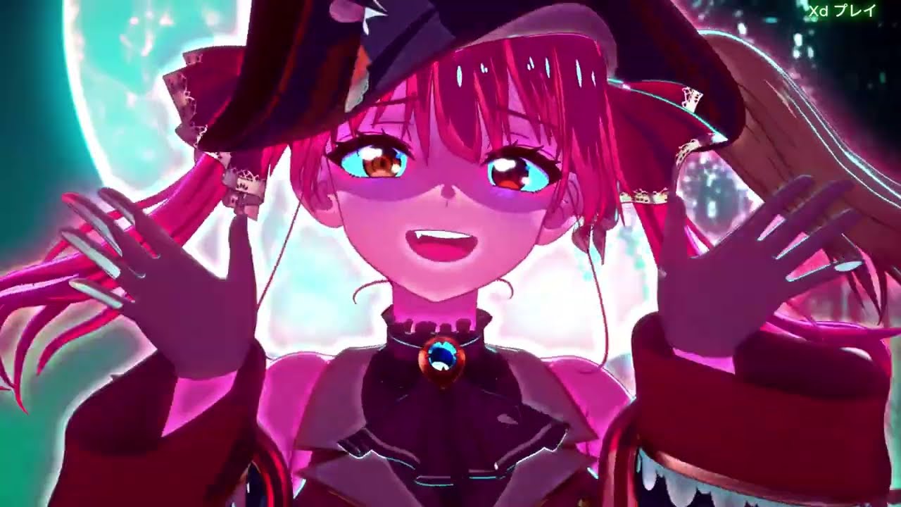 MONTAGEM SUPERSONIC - Jmilton, Khaos (super slowed) 🎧 | x Houshou Marine