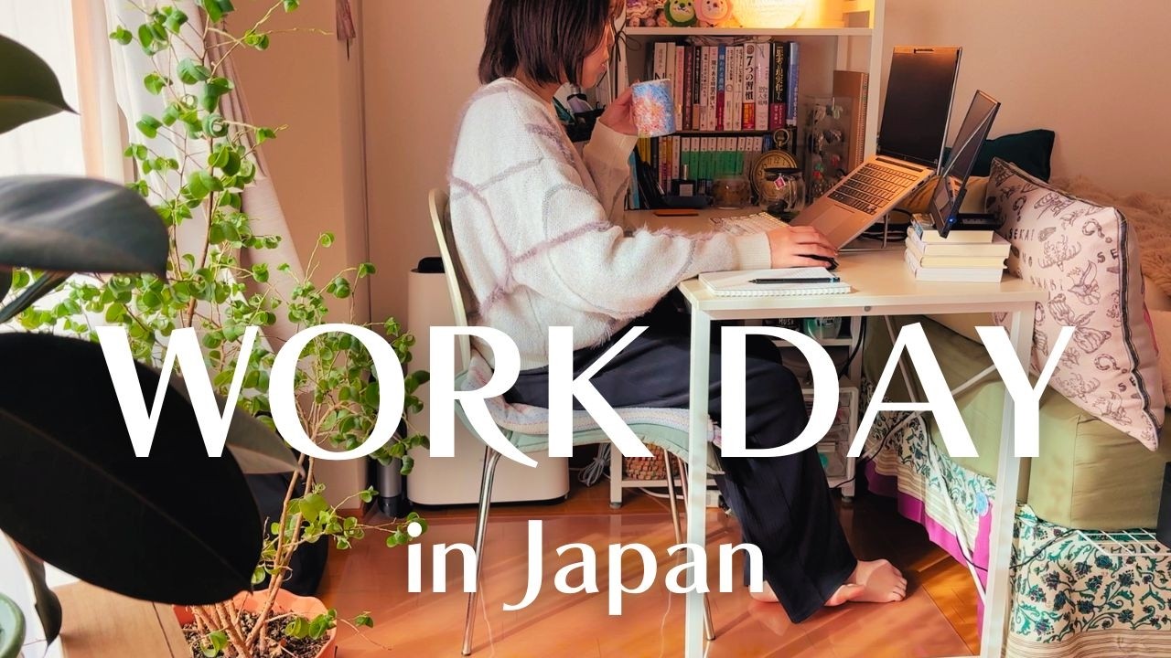 A Busy Work Day Alone in Japan 🇯🇵 | Working From Home & Solo Lunch