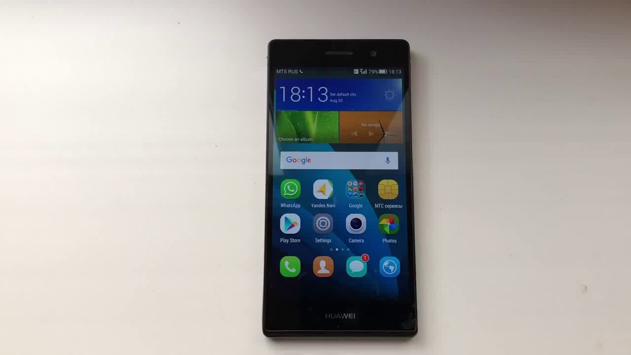 Huawei Ascend P7 (2014 year) Incoming call
