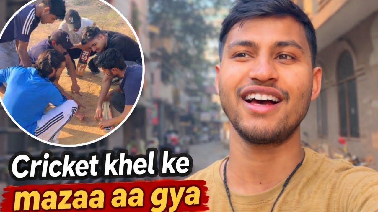 My First birthday on YouTube 😍 | birthday ke din dosto ke sath cricket khel maaza aa gae aaj to 😍| 