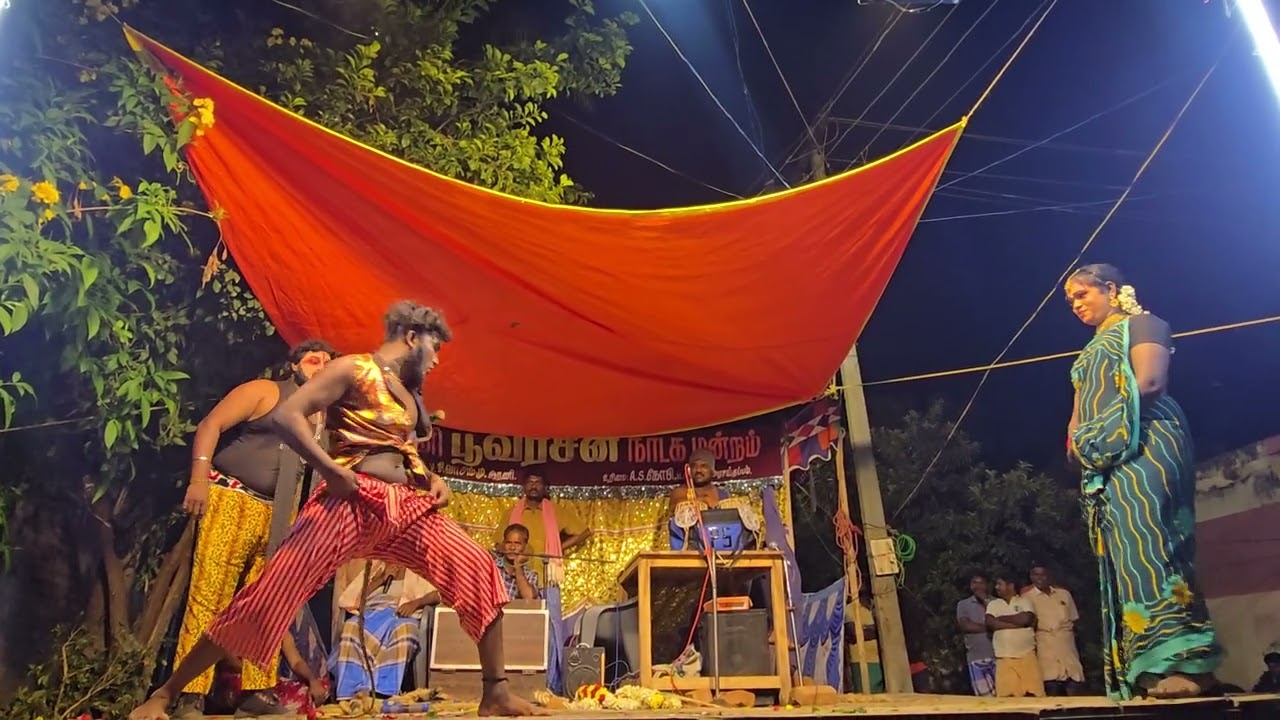 பூவரசன் நாடக மன்றம்.