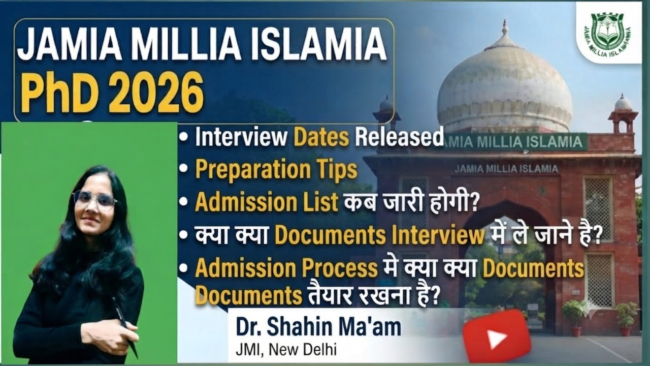 Jamia Millia Islamia PhD Admission 2026 #phd #jmi #nta #ugc #phdadmission2026 