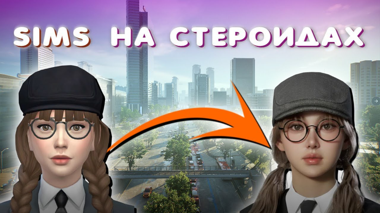 inZOI - ПЕРВЫЙ ВЗГЛЯД - Убийца THE SIMS?