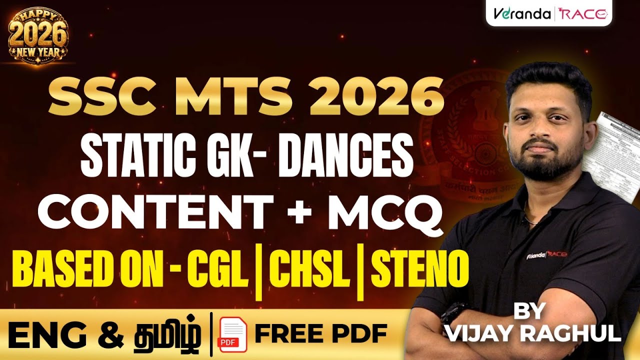 SSC MTS 2026 | STATIC GK- DANCES | CONTENT + MCQ | BASED ON - CGL | CHSL | STENO | VIJAY RAGHUL