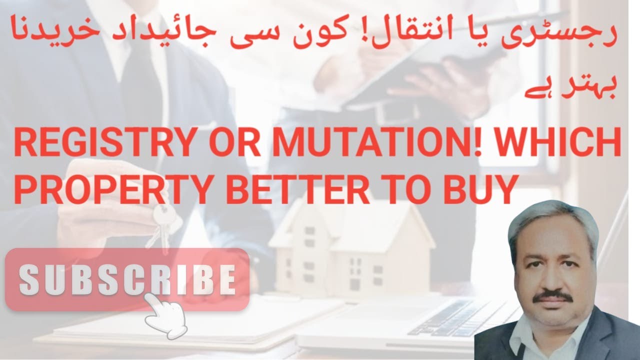 Registry vs Mutation Which Property Buy | Registry/ Inteqal Kon c Jaidad  Kharide | Strong Ownership