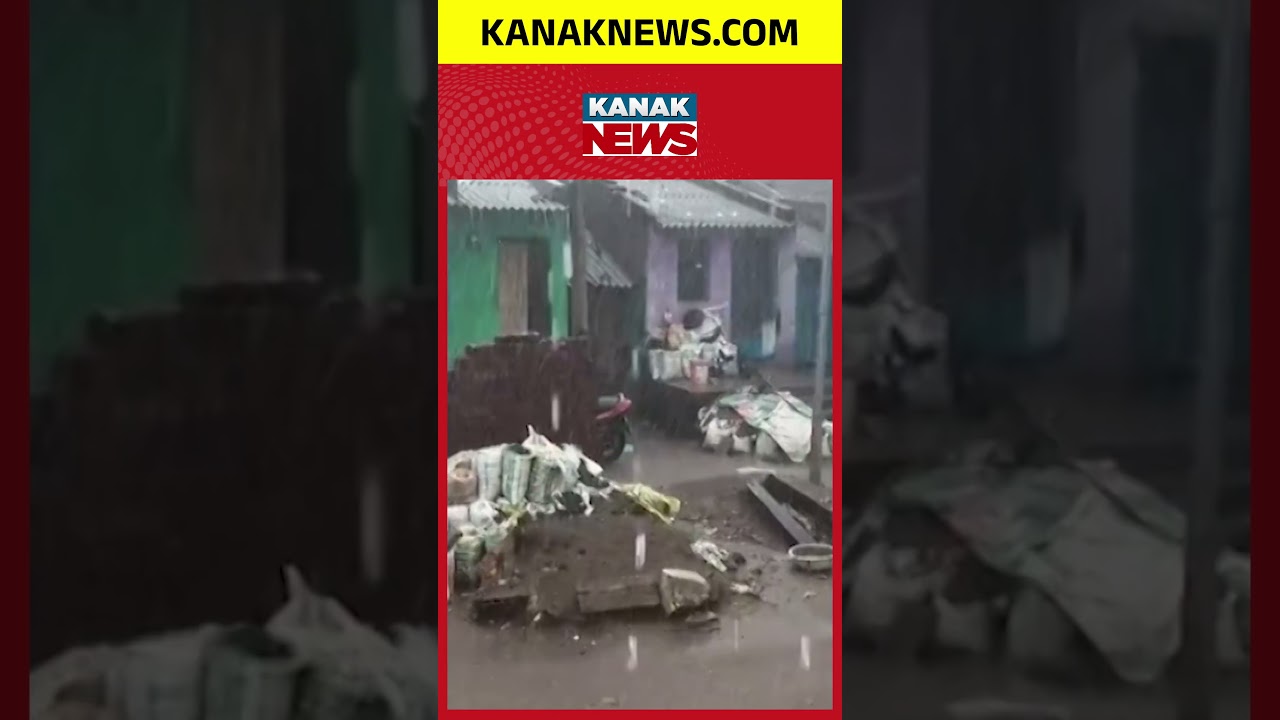 Koraput Nature Fury! Fire Station Boundary Wall Collapses As Deadly Storm Hits Narayanapatna!
