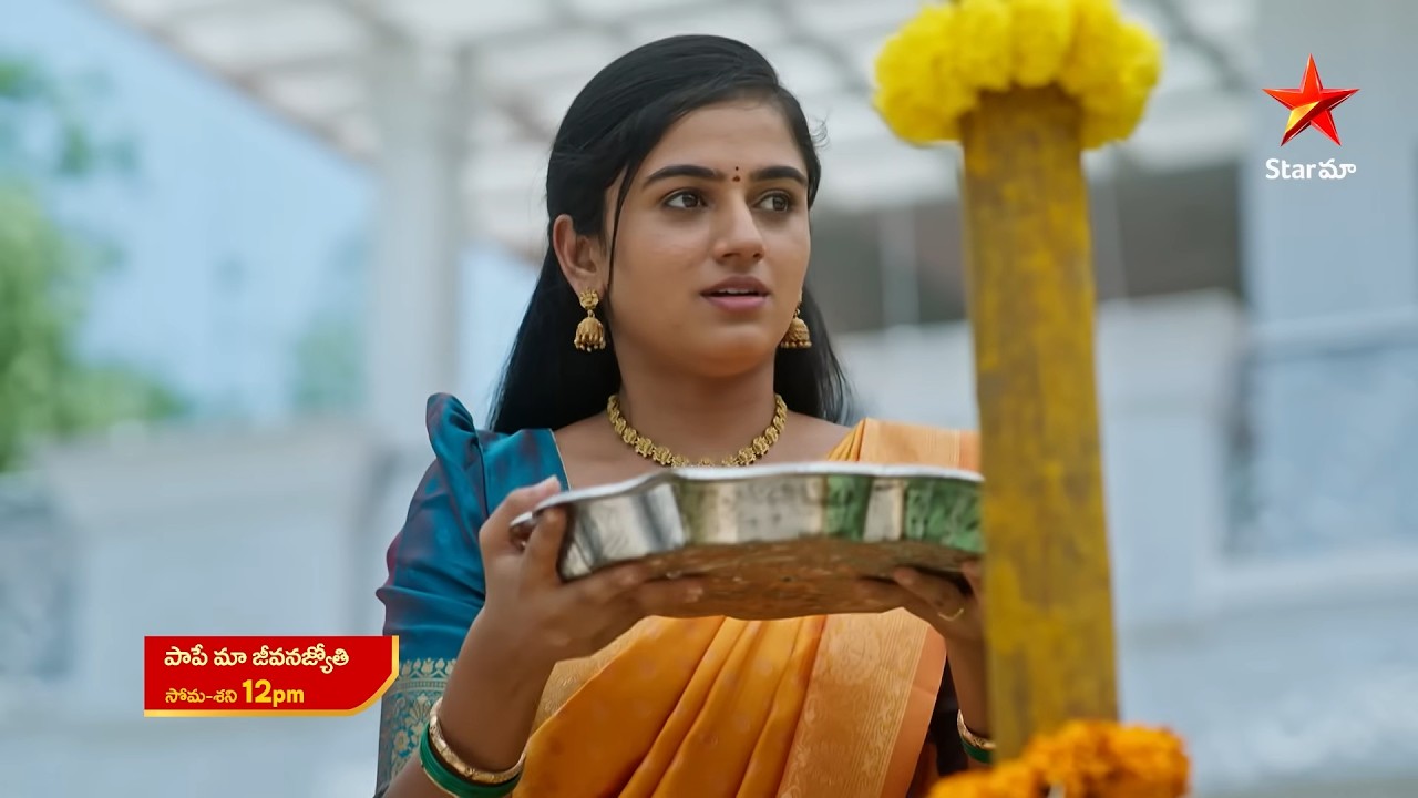 Paape Maa Jeevana Jyothi - Promo | 10th Jun 2026 | Mon - Sat at 12 PM | Star Maa Serials | Star Maa