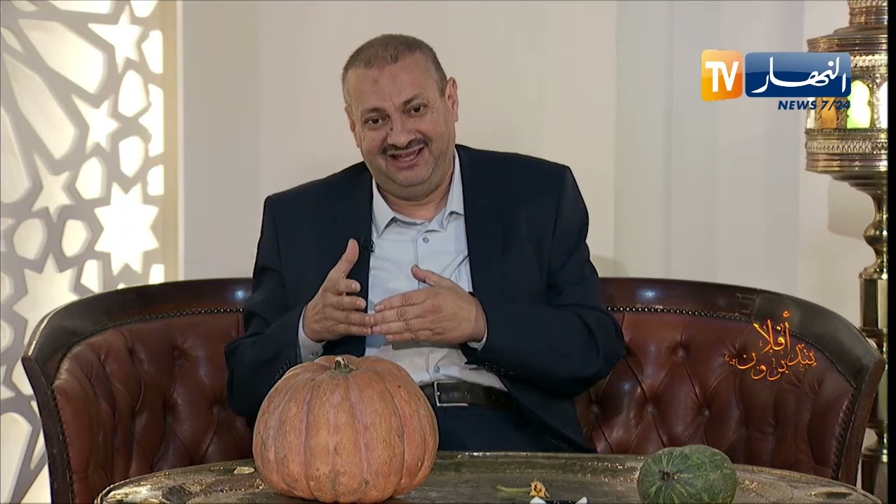 أفلا يتدبرون / أسرار اليقطين في القرآن الكريم
