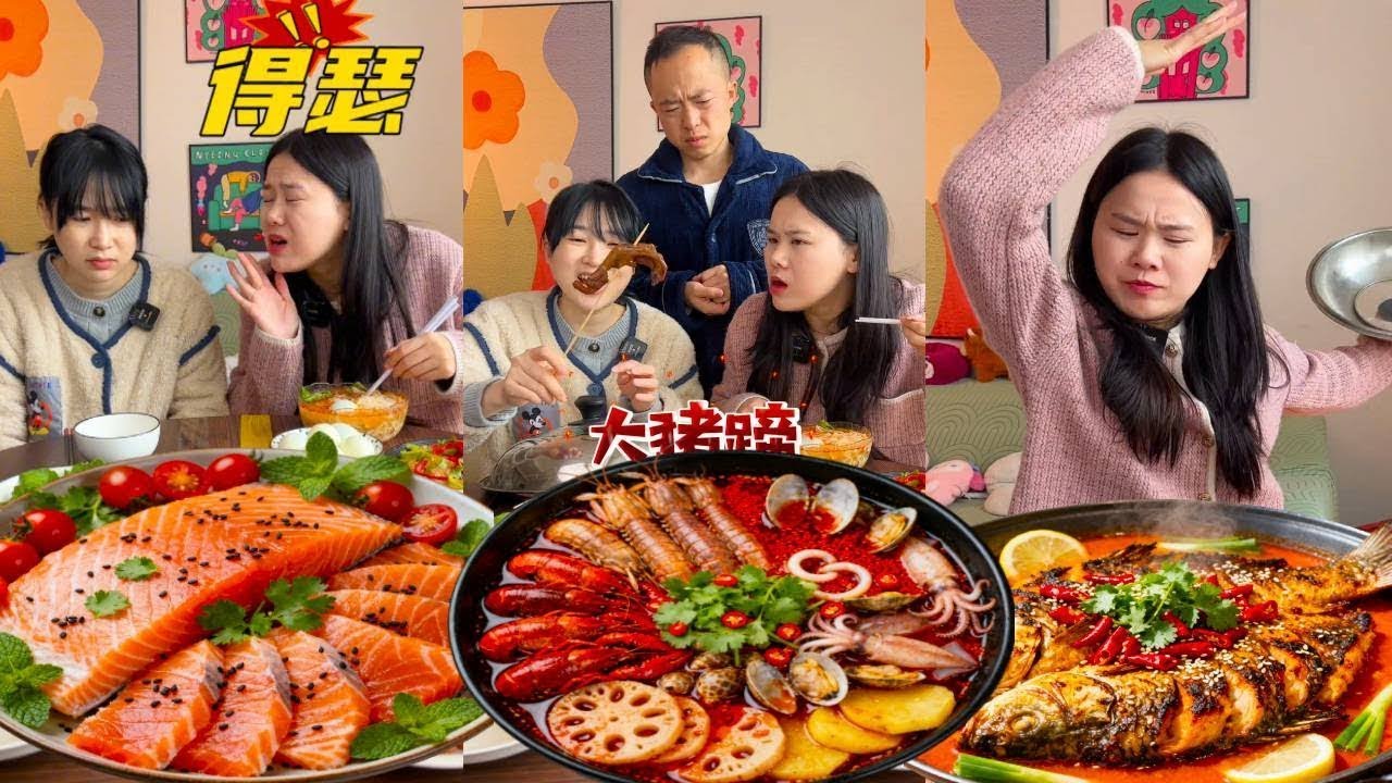 刁蛮弟妹以为吃大餐，不料爸爸其实偏心儿媳，儿媳吃牛肉【王大爷的夫妻日常】