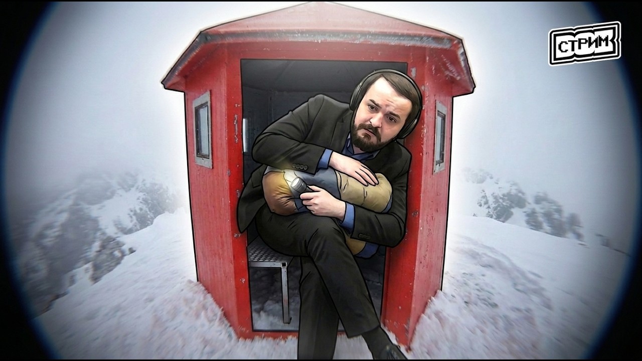 ЮТУБНОЕ ВОСКРЕСЕНЬЕ