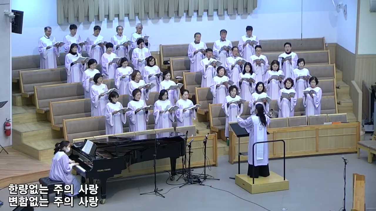 2026년 2월 22일 주일 1부 비전찬양대 