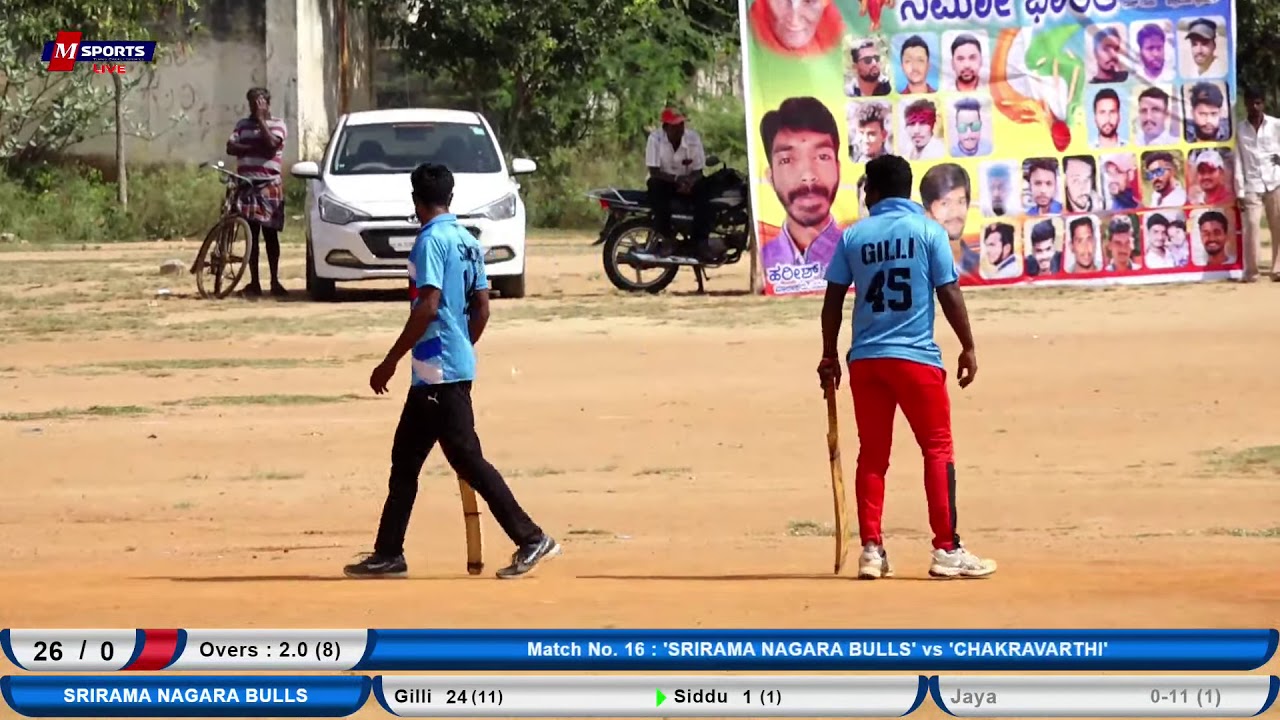 FINAL MATCH 🔴FINAL DAY | GUBBI PREMIER LEAGUE | SEASON 1 | TUMKUR