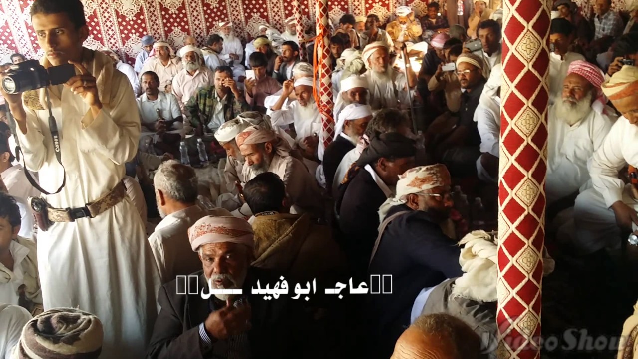 حكم الشيخ عمير بن حسين الحارثي على ال باعوضه