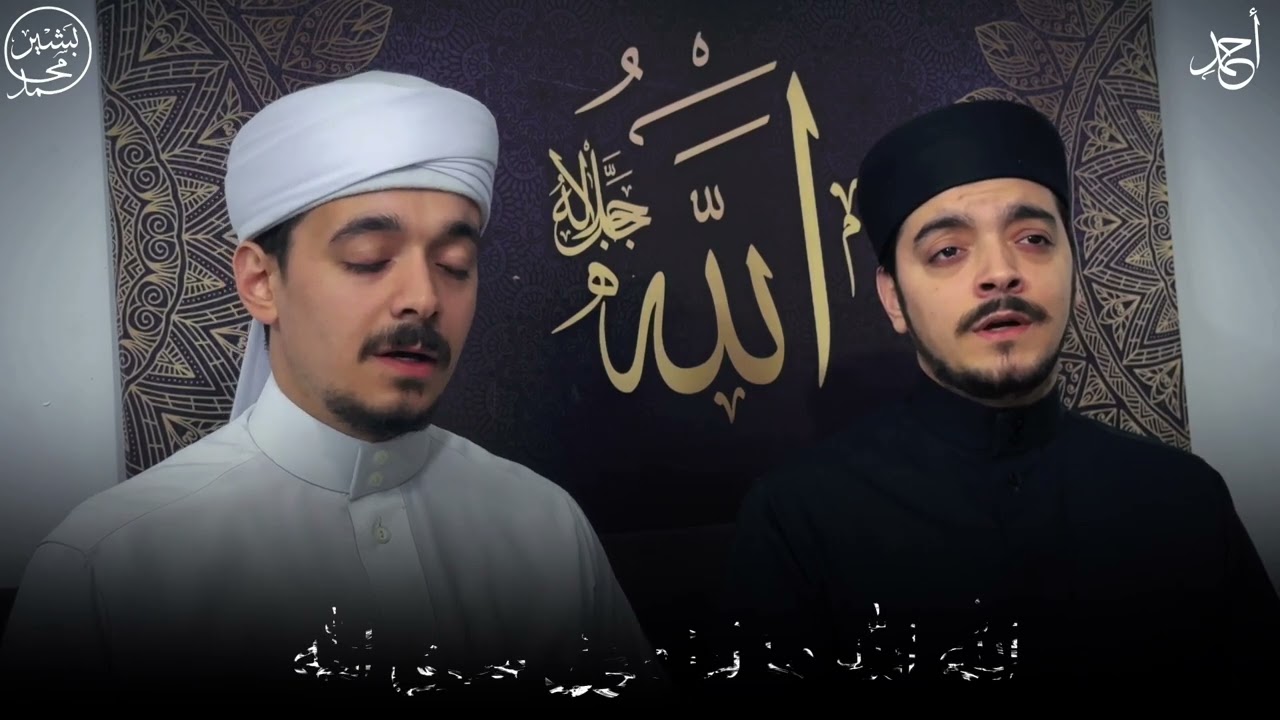 الله الله ما لنا مولى سوى الله كما لم تسمعها من قبل 🥹#معا_لنشر_محتوى_هادف #احمد_السويد #اناشيد 