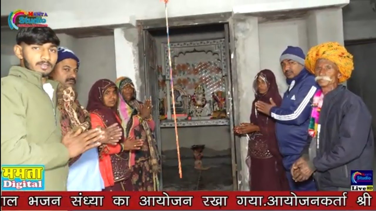 मारा सांवरिया रे गुजरी जोड़े दोनु हाथ।। गायक महेंद्र सिंह बड़ाखेड़ा।।#लाईव हीरातो का बाडिया बागमाल 