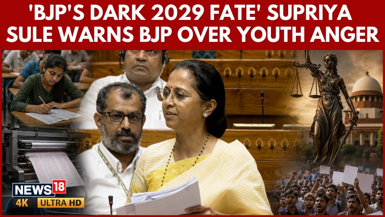 Supriya Sule's Explosive Parliament Speech | 'I'm A Mother Too' Over Paper Leaks | N18V | 4K Video