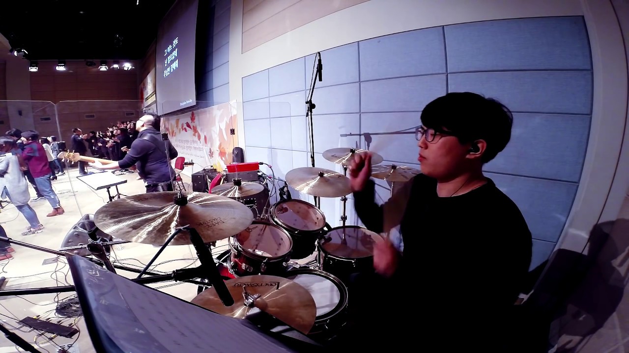 주를 위한 이 곳에 l DRUMS 58
