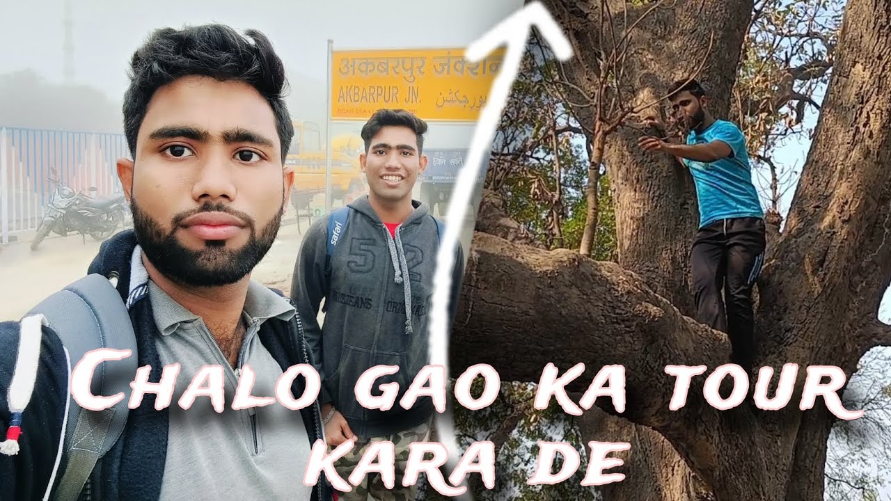 Chalo gao ka tour kara de #trending #vlog #song #village #video #station #akbarpur