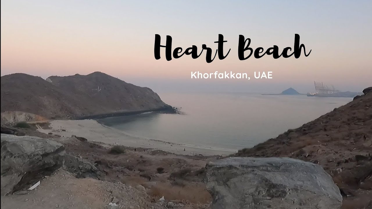 Heart Beach | worth the hype? | To do in Khorfakkan, UAE [ENG SUB]