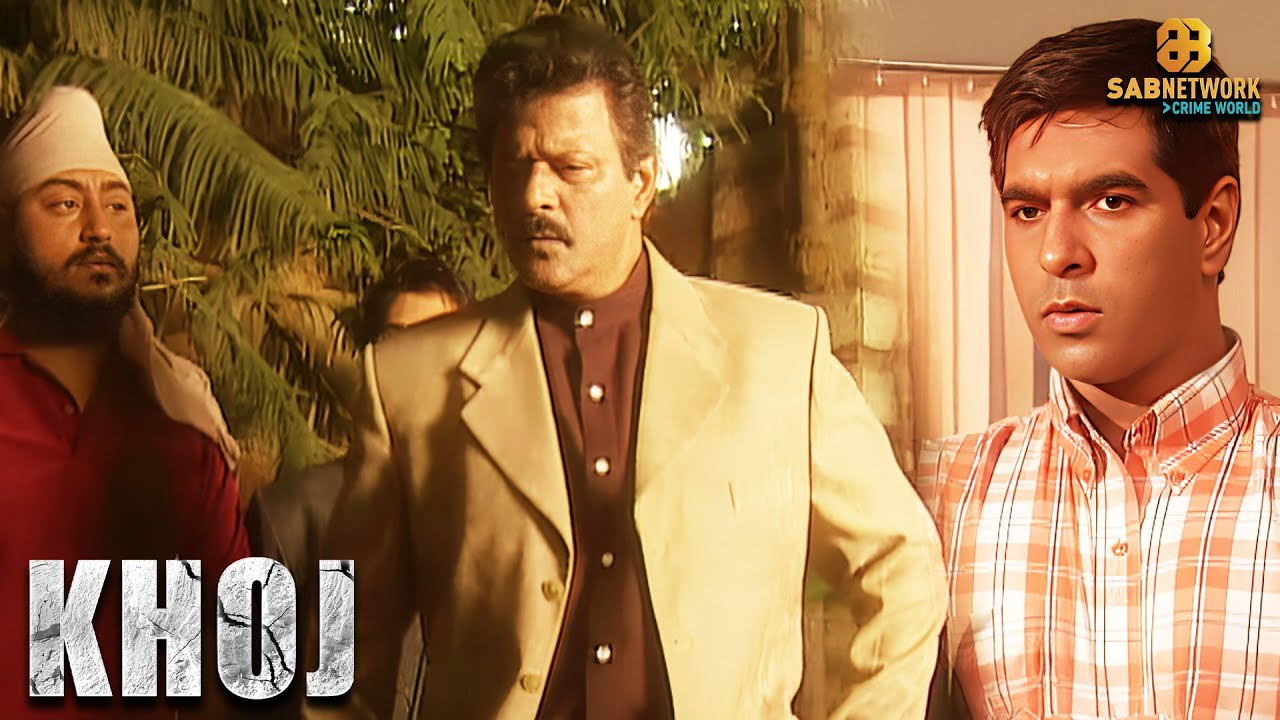 KHOJ | खोज | Ep 543 | Sab Network Crime World | Hindi Serial