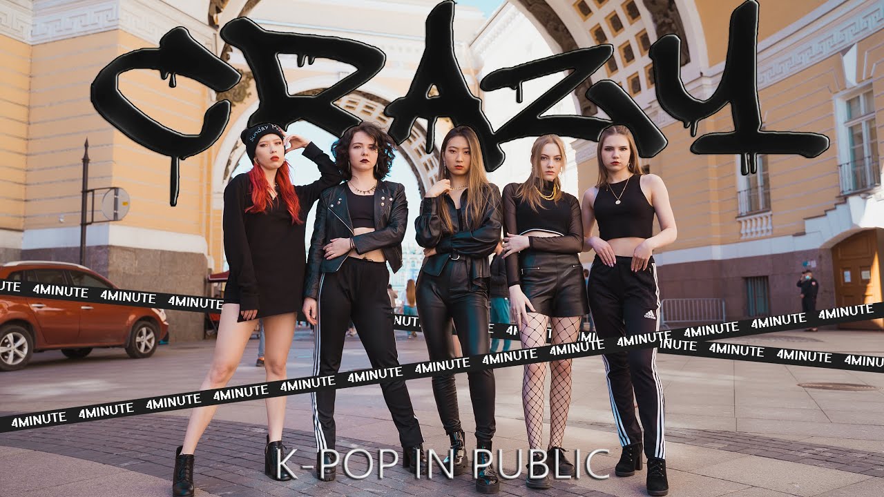 [KPOP IN PUBLIC] [ONE TAKE] 4MINUTE - 미쳐 (Crazy) k-pop dance cover by GLOSS | Russia