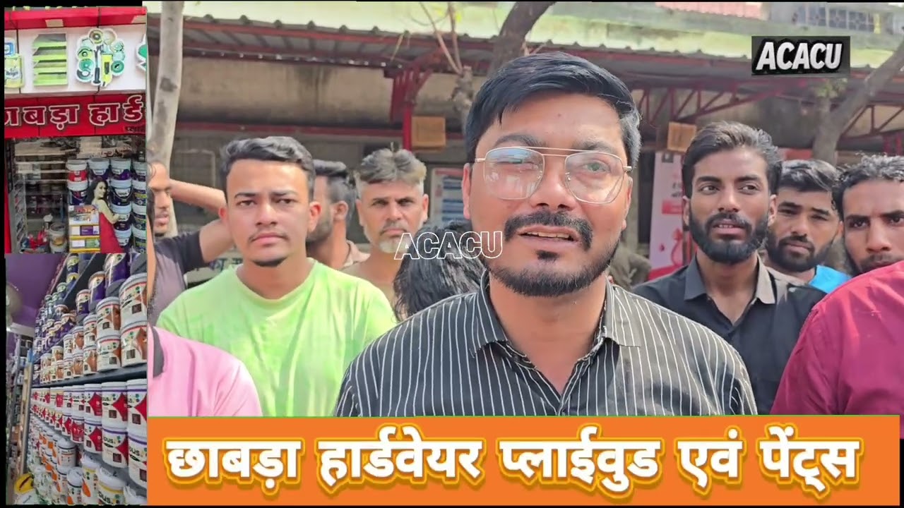 खंडवा : खानशाह वली मैं 2000 घरों का रास्ता ब्लॉक करने की शिकायत लेकर कलेक्ट पहुंचे रहवासी 