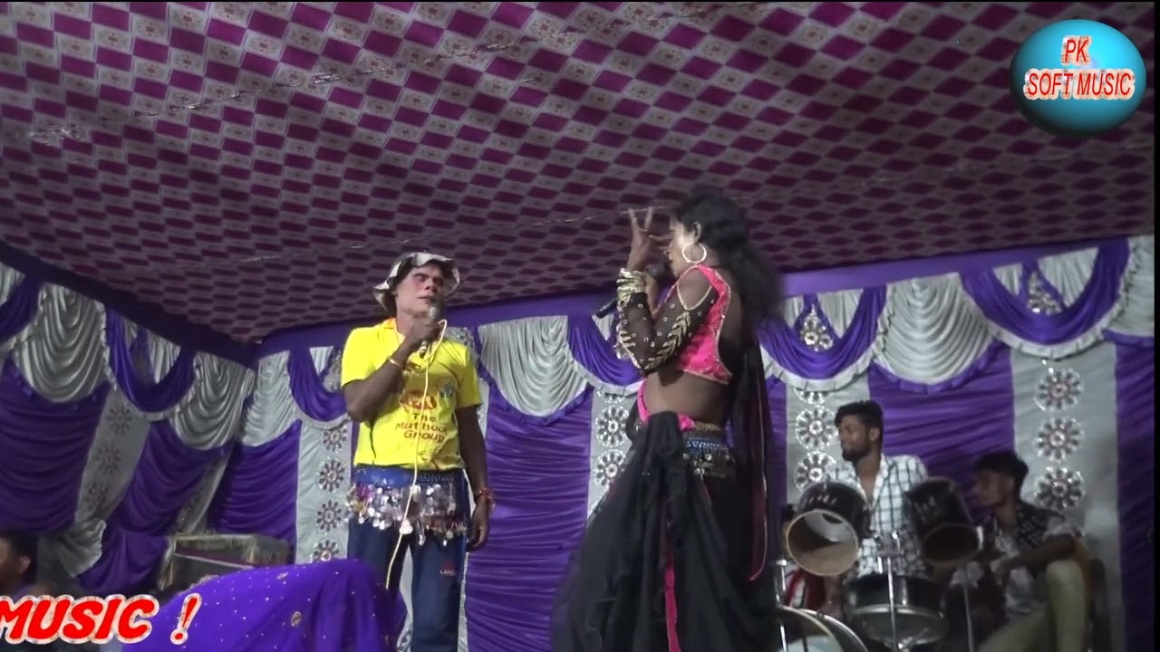 सती कमला के नाच भाग 12 !! sati Kamla ke Nach bhag 12!!#pksoftmusic